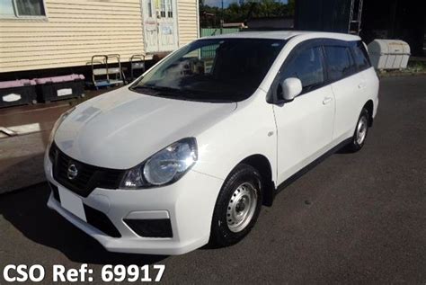 Used Nissan AD Van Wagons 2018 model in White | Used Cars Stock 69917 ...