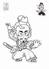 Brawl Stars Coloring Pages Wanderer Gray  Rainbow Canvas Free sketch template
