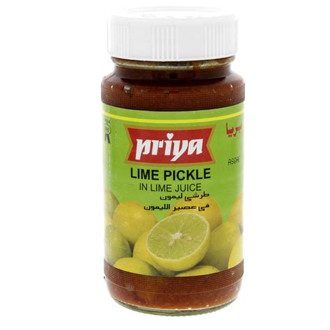 Priya Lime Pickle 300 Gm - MercatCo