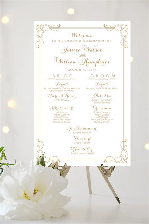 Wedding Program Sign - Bridal Party Poster - Welcome Sign - Vintage ...