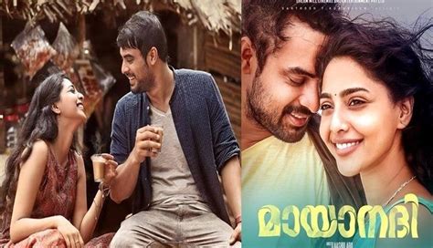 Mayaanadhi Cast : Tovino thomas, aishwarya lekshmi, ilavarasu and ...