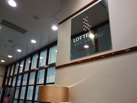 Lotte City Hotel Kinshicho Tokyo in Japan - Room Deals, Photos & Reviews