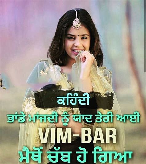 1711 best images about Punjabi shayari on Pinterest ... - hindi-shayari-4u2