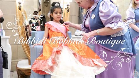 Bibbidi Bobbidi Boutique Disney World Magic Kingdom Crown Castle ...