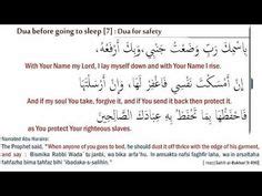 Image result for attahiyat lillahi | Image | Islam quran, Arabic ...