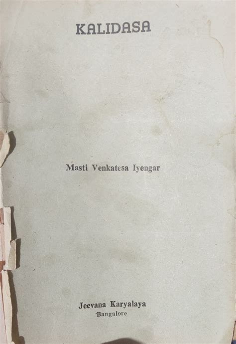 Kalidasa by Masti Venkatesha Iyengar | Goodreads