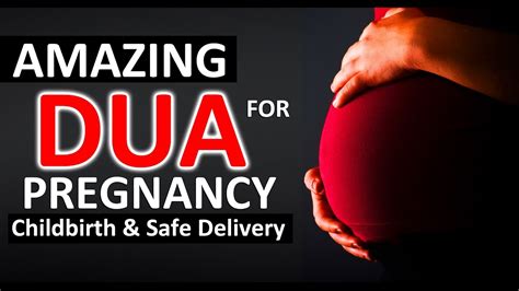 Dua During Pregnancy ᴴᴰ | Best For Childbirth & Safe Delivery ...