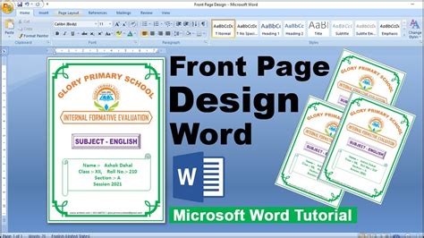 Front Page Design in Microsoft Office Word || Front Page Design for School Project || Word ...