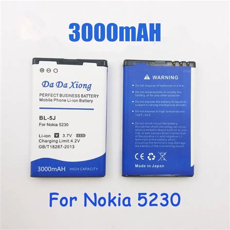 3000mAh BL 5J Li ion Phone Battery for Nokia Lumia 520/ 5800XM/5900XM/ 5228/ 5230/ 5232/5233 ...