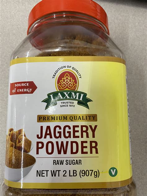 JAGGERY POWDER LAXMI | Indiabazaar