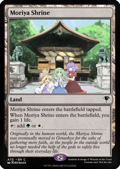 MTGNexus - Moriya Shrine