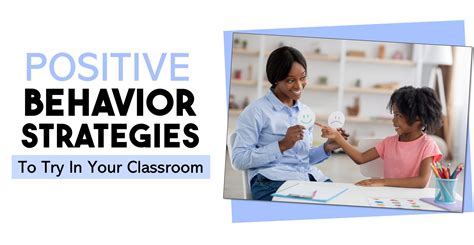 14 Positive Behavior Interventions to Try in Your Classroom - Around the Kampfire