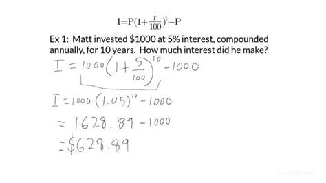 How to Calculate Compound Interest | Algebra | Study.com