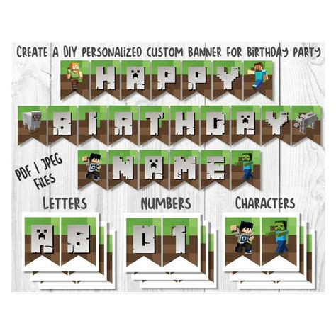 Printable Minecraft Birthday Banner PDF | JPEG, Minecraft Pr - Inspire ...