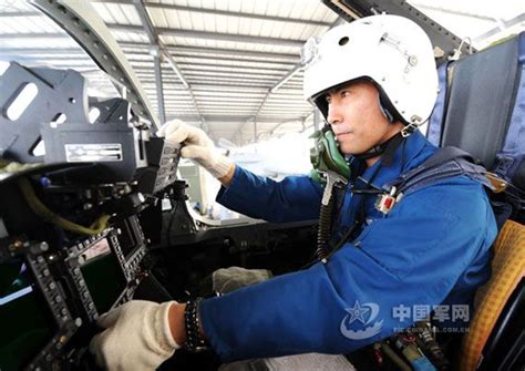 PLAAF J-11 Sino Flanker Cockpit