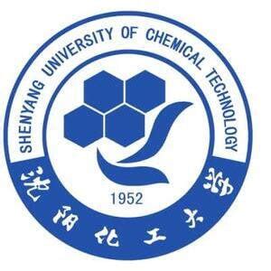 Shenyang University of Chemical Technology [Acceptance Rate + Statistics]