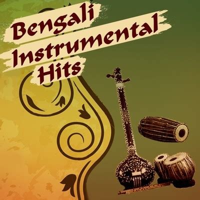 Amar Sonar Bangla Song|Subir Ray|Bengali Instrumental Hits| Listen to ...