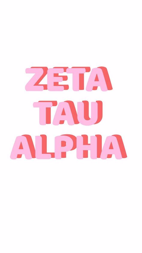 #zta #zetataualpha #sorority #calpolypomona | Zeta tau alpha shirts ...