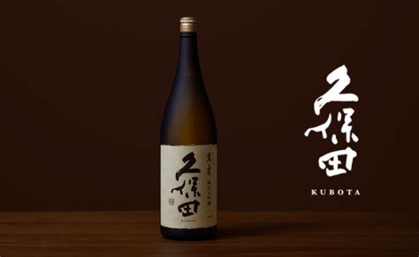 What are the 10 most popular Japanese sake brands? New poll reveals the favorites of sake lovers ...