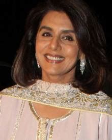 Neetu Singh Biography, Neetu Singh Profile - Filmibeat