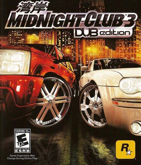 Midnight Club 3: DUB Edition - Steam Games