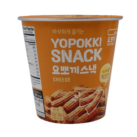 Yopokki Cheese Snack YPFOODS - 50G