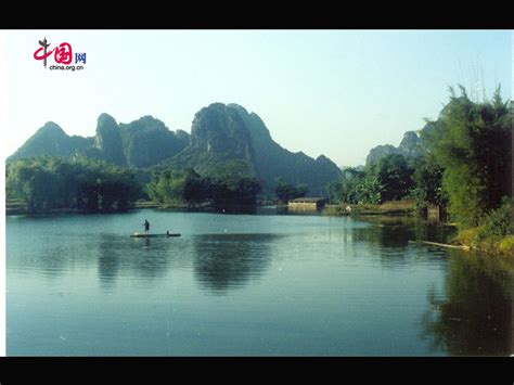 Qingyuan, Guangdong Province - China.org.cn