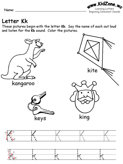 Beginning Consonant Sound Worksheets