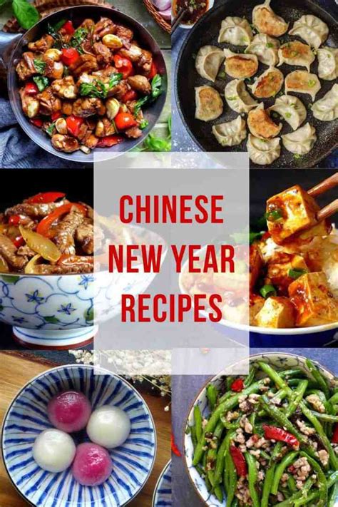 Classic recipes for Chinese New Year | Red House Spice