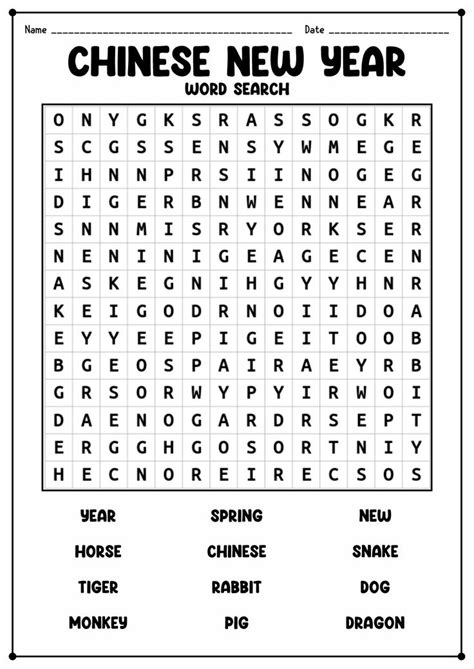 the chinese new year word search is shown in this printable activity sheet for kids