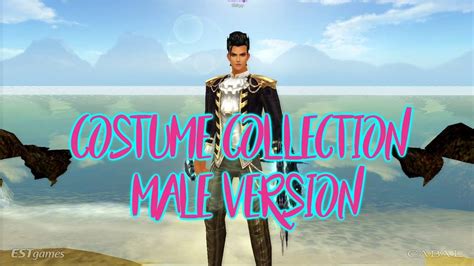 Cabal Online - Male Version | Costume Collection ʕ•ᴥ•ʔ - YouTube