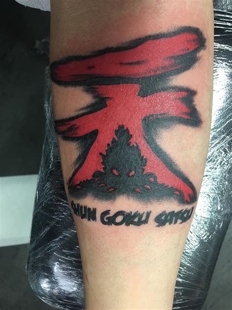 1 best u/unlimitedxrange images on Pholder | AKUMA Tattoo”SHUN GOKU SATSU”