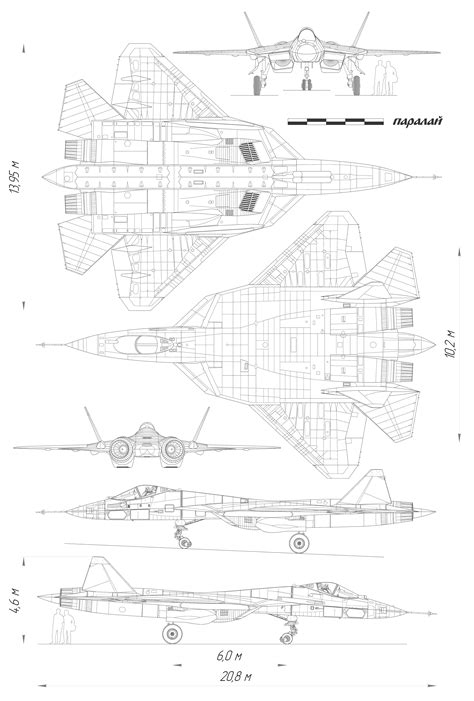 SimpleRockets 2 | Sukhoi - Su-57 'Felon'