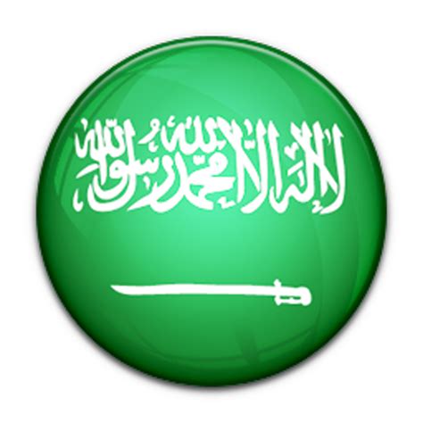 Design: Wallpapers Flag of Saudi Arabia