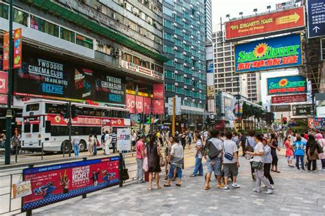 Commercial Shopping Street Scene and City Life in Hong Kong. Editorial ...