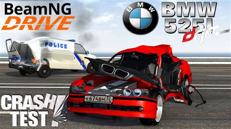 BeamNG Drive BMW 525i Drift - YouTube