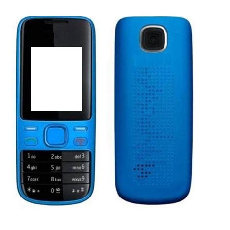 Buy Now Full Body Housing for Nokia 2690 - Blue