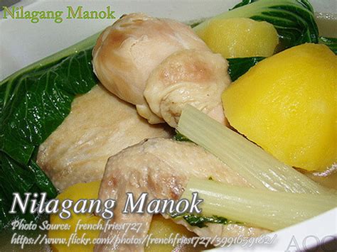 Nilagang Manok Recipe | Panlasang Pinoy Meat Recipes