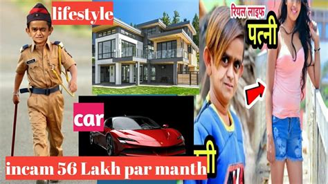 Chotu Dada Lifestyle 2020, Salary, House, Cars, Family, Girlfriend, Age ...