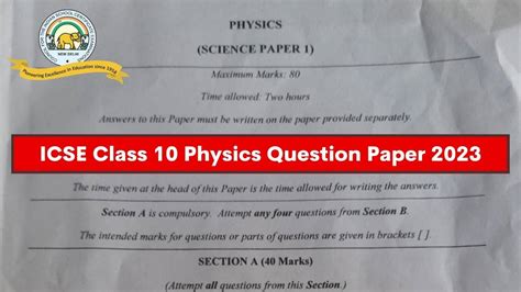 ICSE Class 10 Physics Question Paper 2023 Download PDF and Answer Key