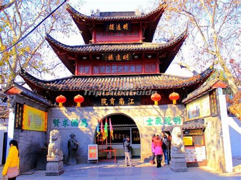 Nanjing Confucius Temple - Nanjing Confucius Temple Photos, Nanjing