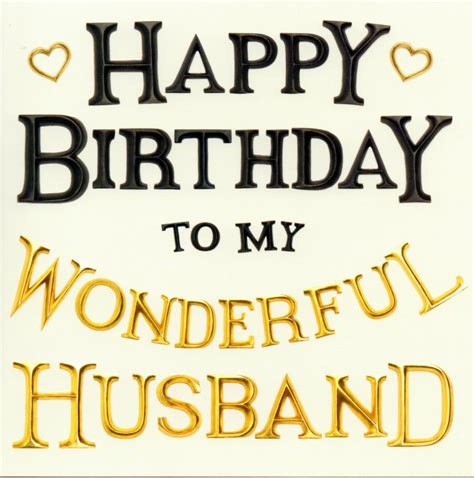 Happy Birthday Husband Funny Quotes. QuotesGram