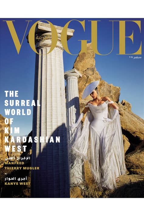 Kanye West Interviews Kim Kardashian for Vogue | Hypebeast