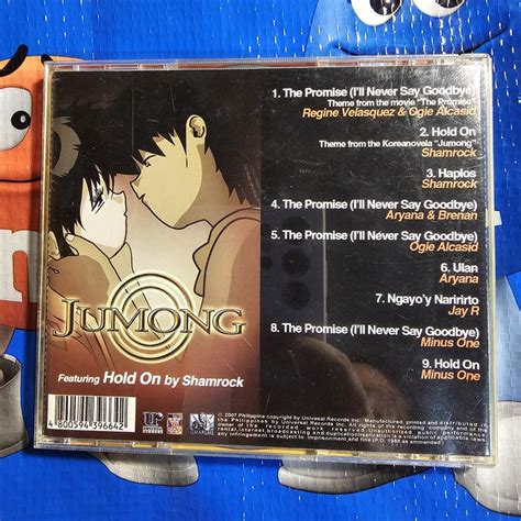 Original movie soundtrack album - The Promise - Regine Velasquez Ogie ...