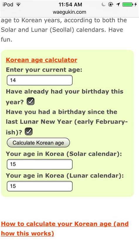 Korean age calculator | ARMY's Amino