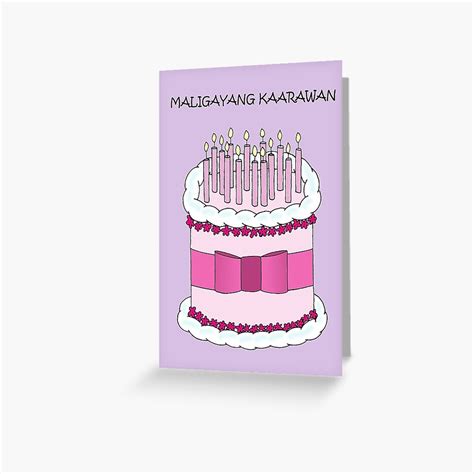 "Filipino Happy Birthday Maligayang Kaarawan" Greeting Card for Sale by ...