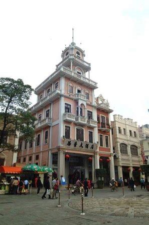 Zhongshan Tourism: 111 Things to Do in Zhongshan, China | TripAdvisor