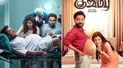 Naan Seidha Kurumbu’s first look features a pregnant man | Tamil News - The Indian Express