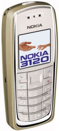 Nokia 3120 - Full Phone Specifications, Price