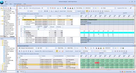 The People Planner Windows Application